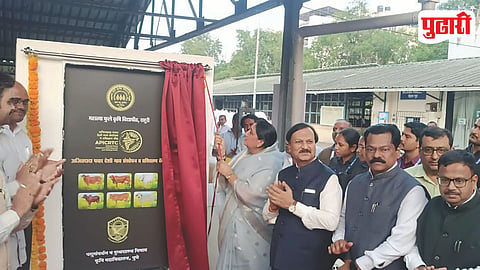 Ajit Pawar Research Center