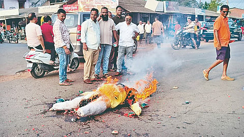 Sindhudurg News
