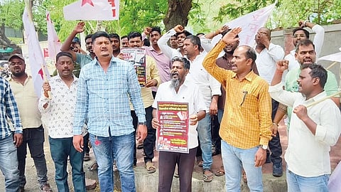 NEET paper leak: ‘नीट‌’ पेपरफुटीप्रकरणी  ‌‘डीवायएफआय‌’चे आंदोलन