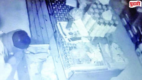 Chhatrapati Sambhajinagar Crime