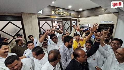 Thane News