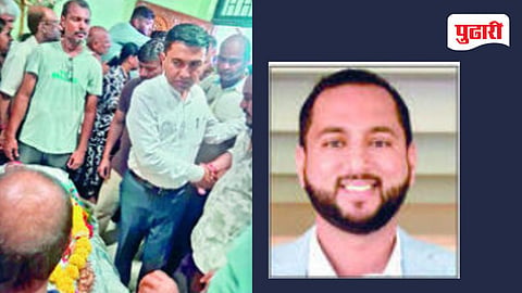 Dr Ketan Bhatikar 