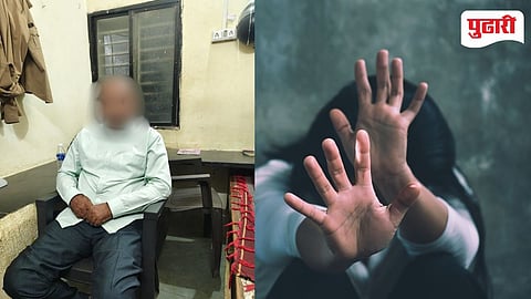 Nashik Crime 