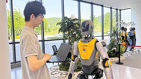 Robot unique ID | 