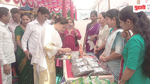 Raigad News