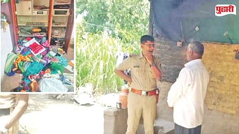 Gangapur Theft