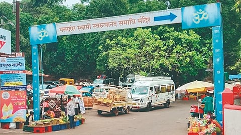Pawas Tourism