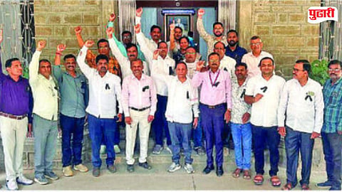 Marathwada University Protest