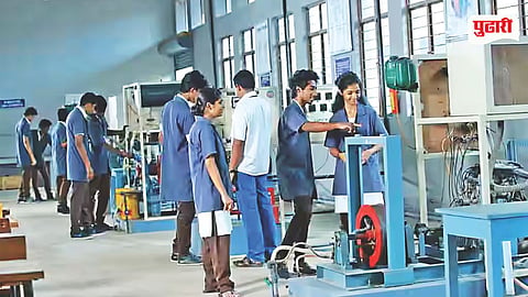 ITI Admission