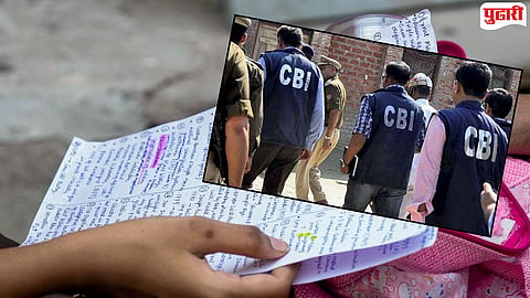 NEET paper leak Case