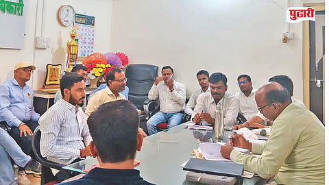 Beed Agriculture News