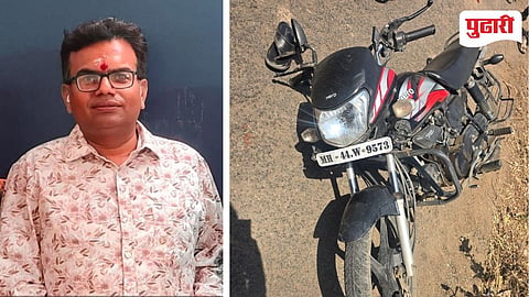 मृत संतोष गणपतराव गुट्टे 