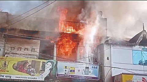 Sangli Fire News