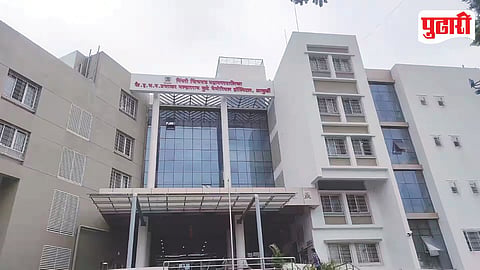 Kute Memorial Hospital