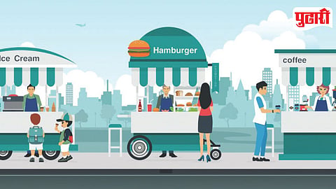 Fast Food