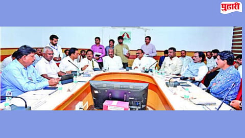 Chhatrapati Sambhajinagar Electricity Meeting