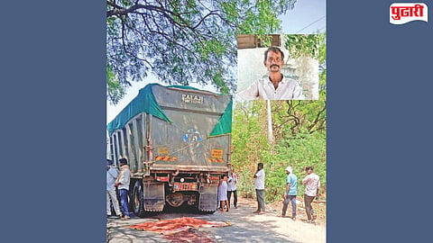 Nanded Accident