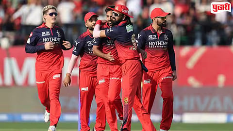 RCB Playoff Entry : ‘आरसीबी’चा धमाका! प्लेऑफमध्ये धडक मारणारा बनला पहिला संघ, ‘पंजाब किंग्स’चा सलग सहावा पराभव