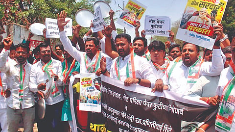 Solapur Youth Congress Protest: युवक काँग्रेसचे भाजपविरोधात थाळी वाजवा आंदोलन