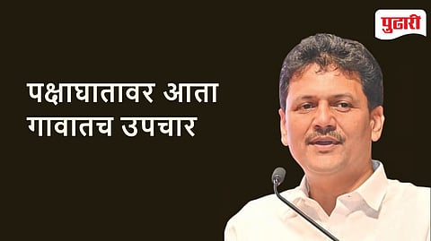 Prakash Abitkar | 