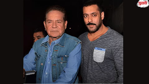 कर्ज काढून सलमानने वडिलांसाठी घेतलं रोलेक्स; सलीम खान म्हणाले, “स्वतःला राजा समजतोस का ?”