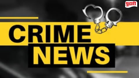 Theft News