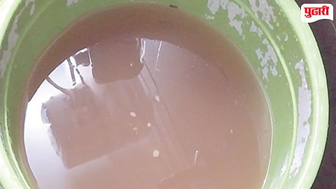 Contaminated Water Supply