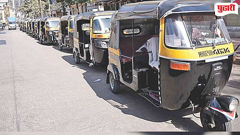 Mumbai Taxi Fare Hike
