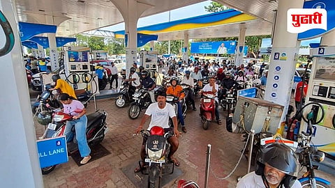 Fuel Price Hike Impact