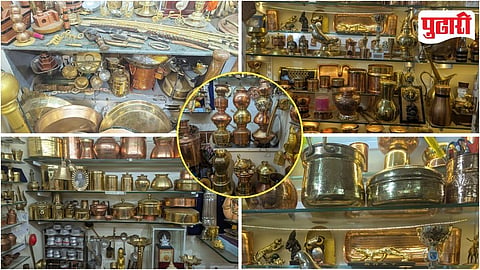 Pune Anandi Sansar Museum