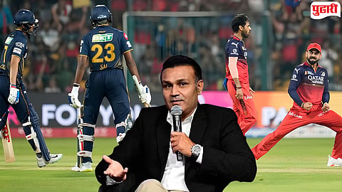 IPL 2026 Winner 
