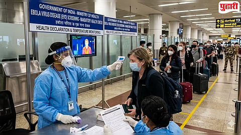 Ebola Global Health Emergency 