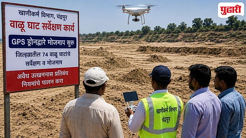 Chandrapur sand ghat drone survey