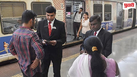Railway Security
