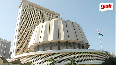 Maharashtra Legislative Council Election