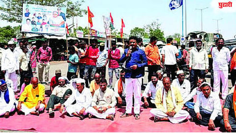 Dharashiv News