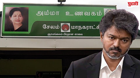 Tamil Nadu CM Vijay Amma Canteen Revamp