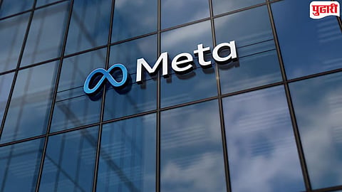 Meta layoffs 2026 