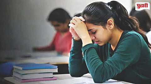 NEET Re-Exam Controversy
