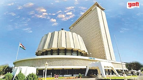 Nanded Legislative Council Election