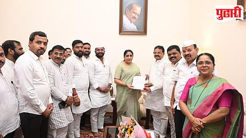 Bhimashankar Name Dispute