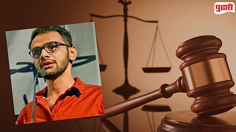 Umar Khalid interim bail rejected 