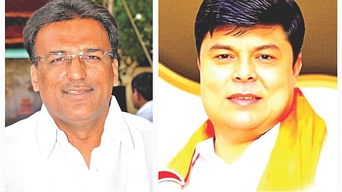 Parbhani Hingoli MLC Election