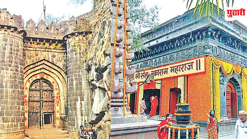 Pilgrimage Development