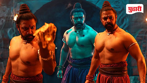 ghabadkund look 