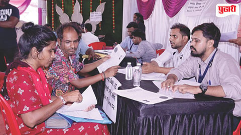 Dharavi Redevelopment Eligibility Camp