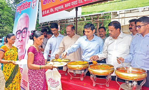 memorial day of 'Pudhari' Padma Shri Dr. G. G. Jadhav