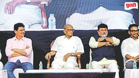 Sharad Pawar on PM Modi decision