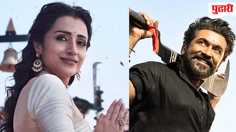 Karuppu Box Office collection