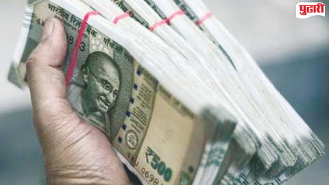 Jalna Crop Loan